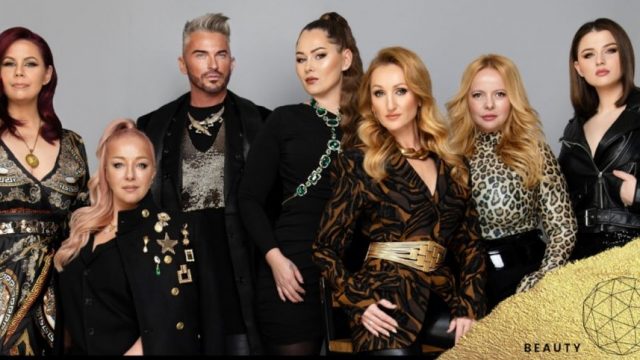 Inglot Beauty Trophy